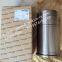 Perkins 4000 series engine cylinder liner SE7E/2