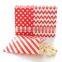 Party Paper Favor Bags Small Fast Food Gift Decorative Treat Bag