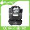 4*25W RGBW 4in1 colorful super beam sharply moving head light for party decoration lighting