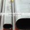 20CrMo alloy steel pipe with factory price,mild steel pipes Inside hexagon Steel Tube