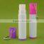 Cosmetic Lip Balm Packaging w Key Chain Hold 4 g Chapstick Tube