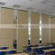 Floding movable sound proof high partion screen wall for office or classroom ( SZ-MP806)