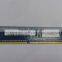 wholesale with amazing price! 2gb ddr3 1600mhz PC3-12800E ECC ram for server , 669320-b21