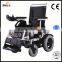 9" wheel Brushless folding electric power wheelchair with brushless joystic controller
