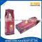 Custom Print Cookie Packaging Aluminum Foil Plastic Film Rolls/ Color Coffee Laminate Pouch Laminating Film