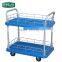 LAOA double layer silence flat trolley double handle and bear 150KG 200KG 300KG