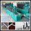 prefabricated steel building machine metal roofing panel machine steel building machine