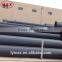 Труба HDPE диаметром 100 мм для подачи газа и дренажа