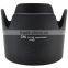 JJC Bayonet Flower Filter Access Window ABS Lens Hood for NIKON HB-36