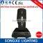 sharpy beam 230w beam 7r colorful gobo light stage effect light