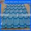 prepainted corrugated zinc roofing sheet