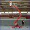 Aerial work lift/trailer mounted boom lift