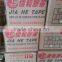 HDPE Resealable Bag Seal Tape