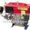 SINGLE CYLINDER HORIZONTAL DIESEL ENGINE