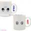 New coming Ceramic Mug Gift Bubble tea Cup