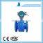 High performance Magnetic digital flow sensor/flow meter