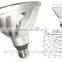 LED spotlig 5W LED Spoting Light LED PAR38