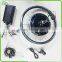 2kw electric bike motor kit