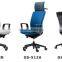 High End Japanese style fabric office chair without armrest