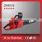 power tools 64.1cc 3.3kW 2 stroke ZM6510 log splitter forced air cooling system