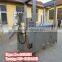 French fries frying machine/automatic fryer for french fries