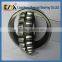 China bearing factory KM 23044CCK spherical roller bearing