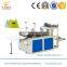Plastic Bread Packaging Bag Making Machine