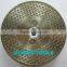 Blade Blades: EPV Pyramid Vanity Diamond Blade