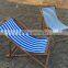 Relax chair, beach chair, deck chair, Folding outdoor Seat, outdoor furrniture