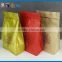 HOT ! Colorful kraft paper pouch with custom design                        
                                                Quality Choice