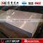 china supplier hot prime 1mm thick galvanized steel sheet