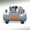 Belt driven 12.5bar piston mobile ac air compressors B&B-H10220