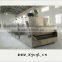 Professional onion belt dryer made in China