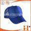 Specialized Embroidered Trucker Cap Strapback Hat / Cap Customizing