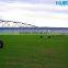 Espana Irrigation system Sistema de riego waterwheel and circle irrigation machine