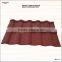 Colored Gazebo Metal Roof Tile Agent