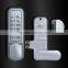 password Lock