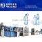 Small Complete Drinking Water Production Line Manufacturer