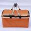 TV Hot ! Folded shopping basket / shopping bag / Folded basket