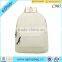 2016 new school custom branded gift backpack bag with custom logo                        
                                                                                Supplier's Choice