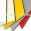 Alucbond,Reynobond,ACP,Aluminum Composite Panel