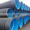 hdpe 100 double wall corrugated pipe