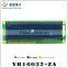 STN LCD Display 160x32