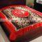 inlove truelove raschel blanket embossed