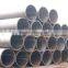 8 Inch Mild Steel Pipe SCH40