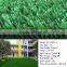Nature-looking PP artificial grass with different patterns