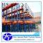 drive-in heavy duty racking