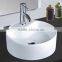 2016 China ceramic bathroom basin price , small square bathroom art basin