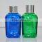 cosmetics packaging/glass bottles/glass bottles wholesale canada                        
                                                Quality Choice