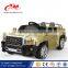 Child Electric Toy Car With Remote Control / Electric Ride on Cars for Children/ Kids Electric Cars for -3-10 Year Olds Quality Choice